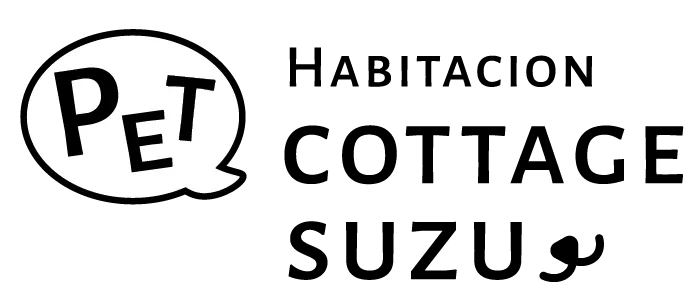 Habitacion Pet Cottage Suzu