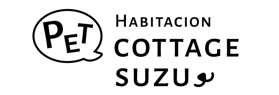 Habitacion Pet Cottage Suzu