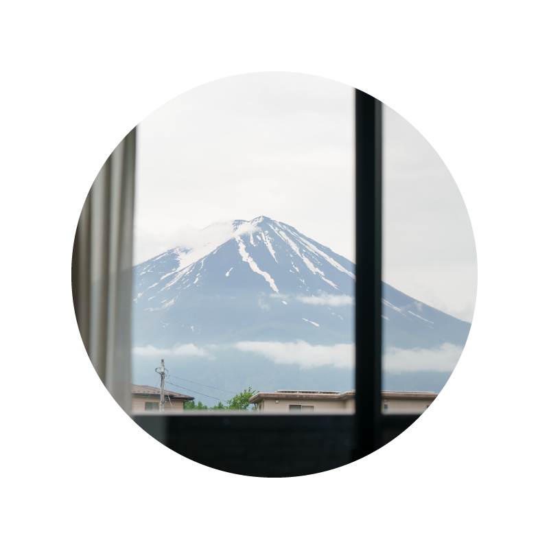 富士山ビューのイメージ